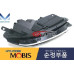 mobis full options led headlamp kia sorento 2020-22